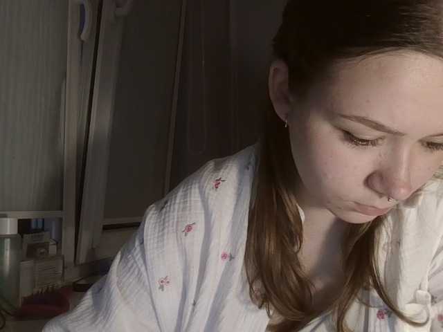 KatyTasty