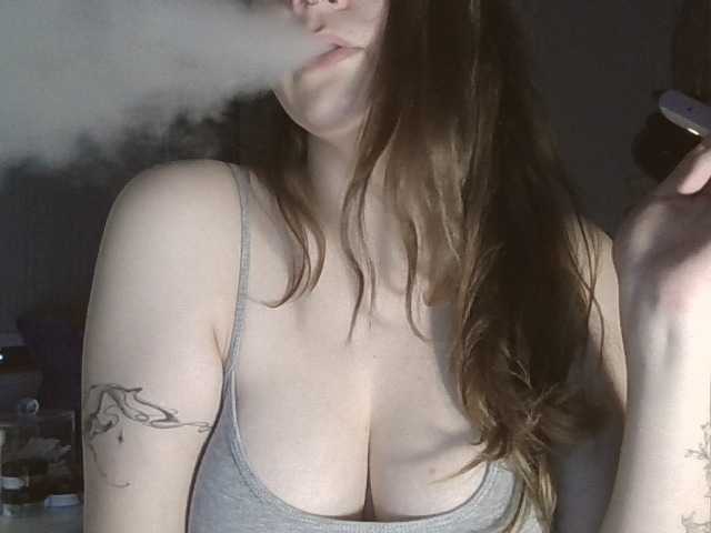 KatyTasty live webcam show