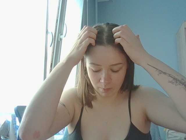 KatyTasty