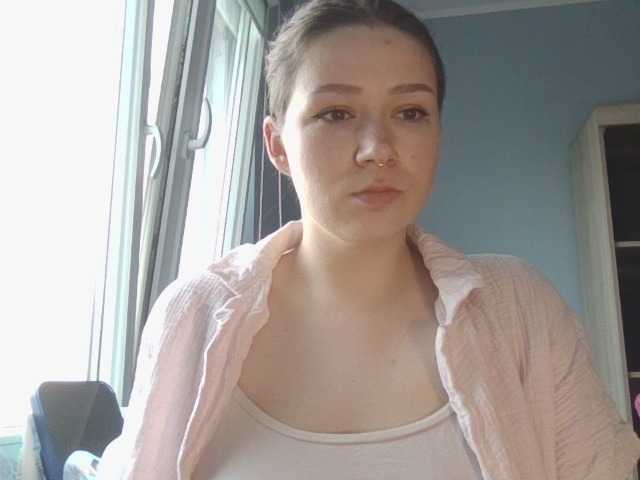 KatyTasty webcam bongacams model stream image