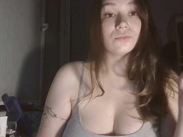 KatyTasty