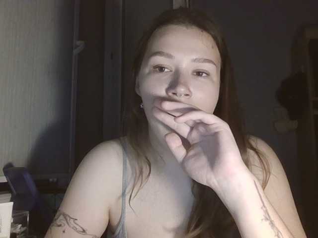 KatyTasty live cam on BongaCams