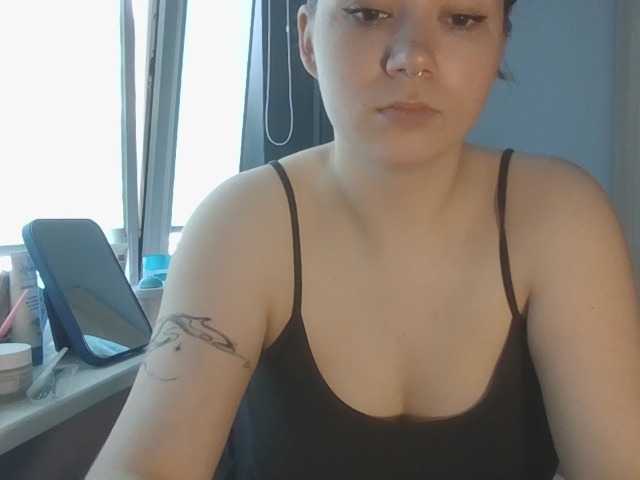 KatyTasty live cam on BongaCams