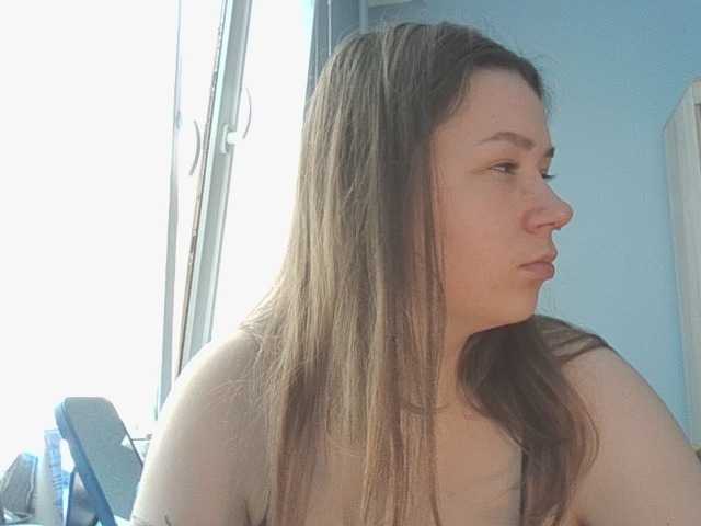 KatyTasty