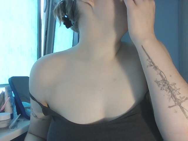 KatyTasty live cam on BongaCams