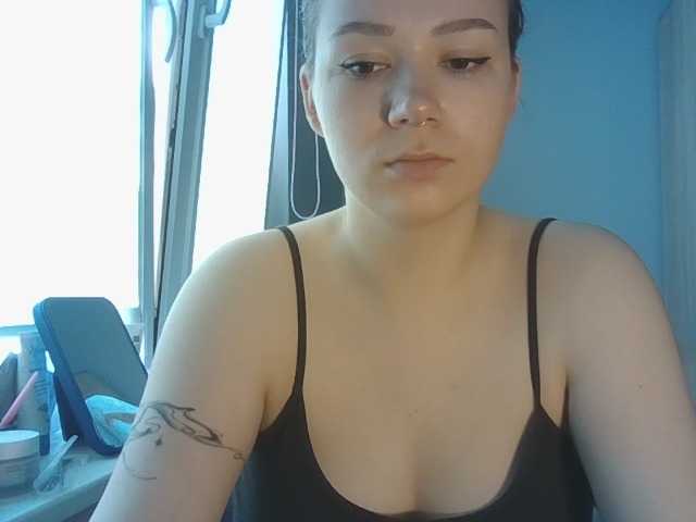 KatyTasty live cam on BongaCams
