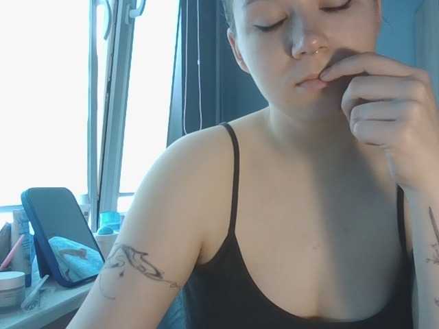 KatyTasty live cam on BongaCams