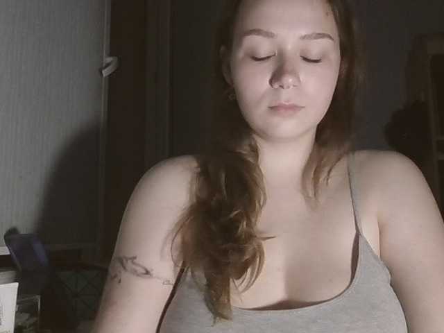 KatyTasty