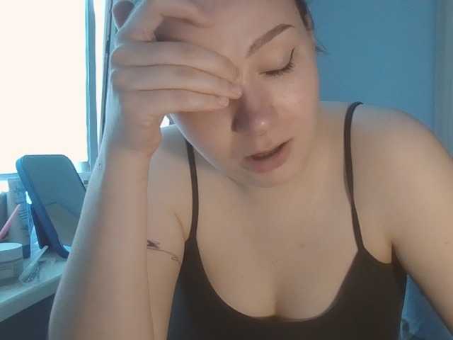 KatyTasty live cam on BongaCams
