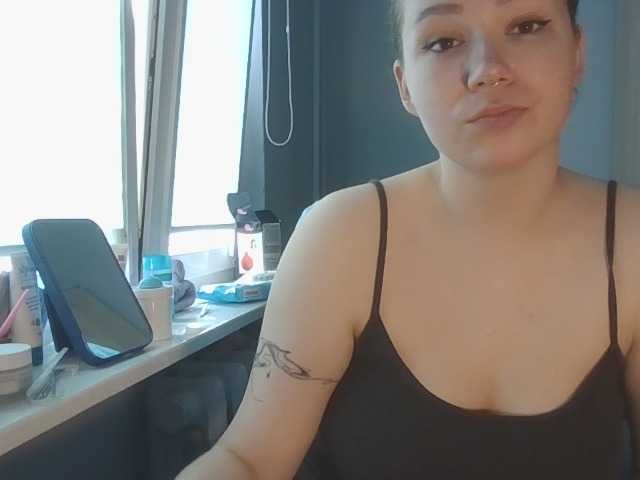 KatyTasty live cam on BongaCams