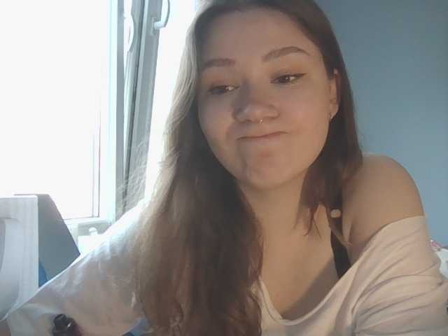 KatyTasty live cam on BongaCams