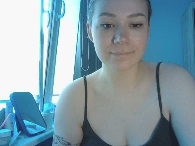KatyTasty live cam on BongaCams