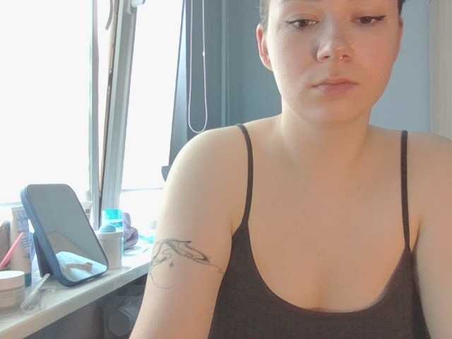KatyTasty live cam on BongaCams