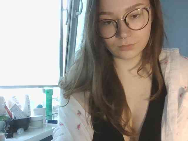 KatyTasty webcam