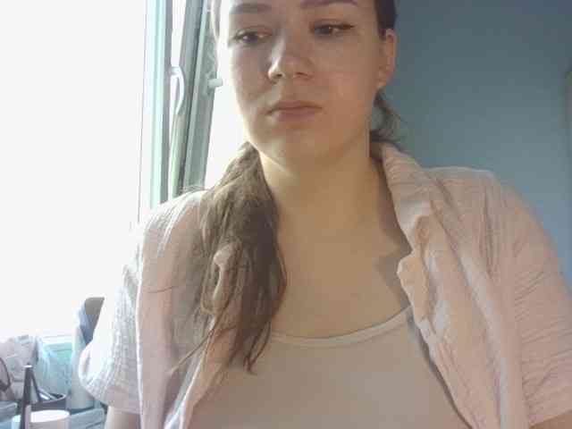 KatyTasty webcam