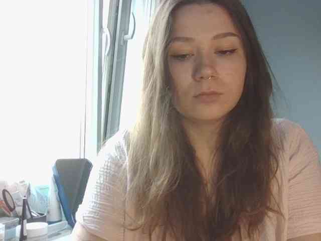 KatyTasty webcam