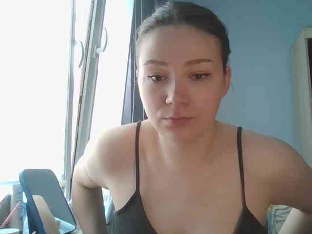KatyTasty webcam