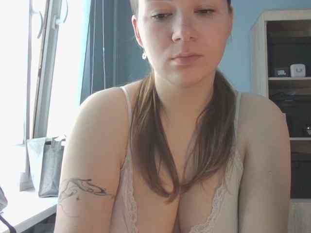 KatyTasty webcam