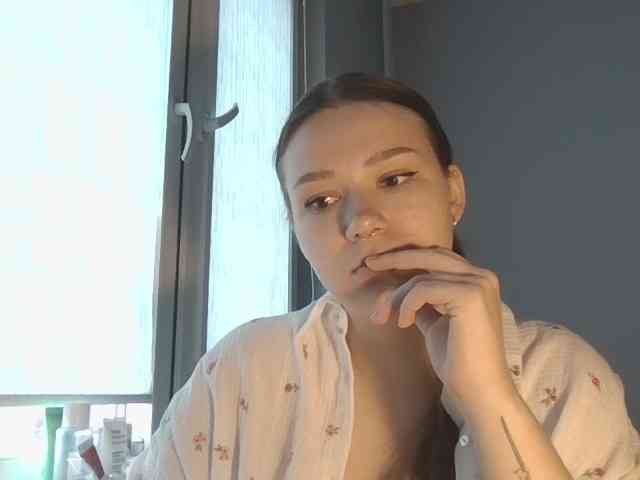 KatyTasty webcam
