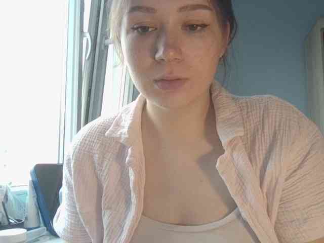 KatyTasty webcam