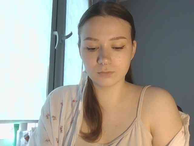 KatyTasty webcam