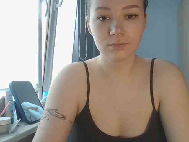 KatyTasty webcam