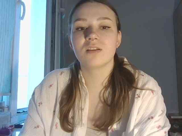 KatyTasty webcam