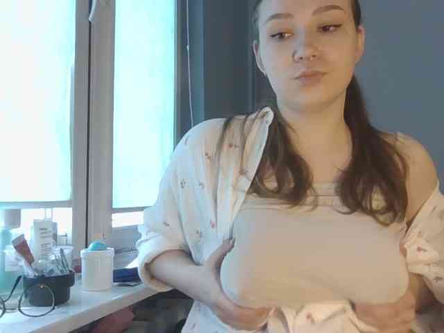 KatyTasty webcam