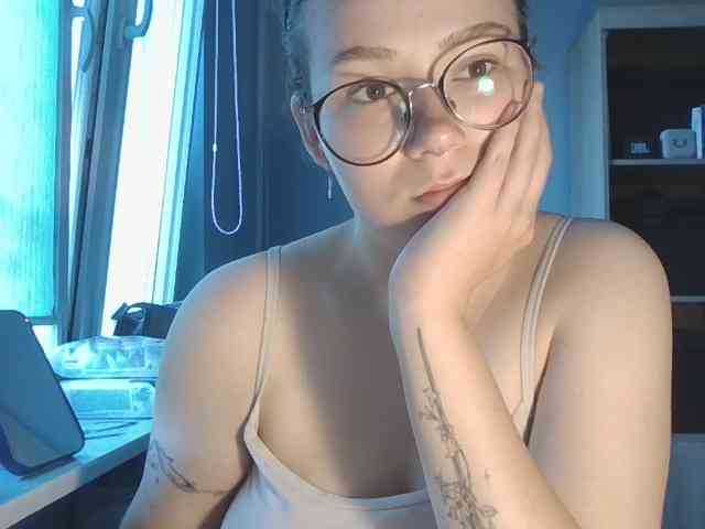 KatyTasty webcam
