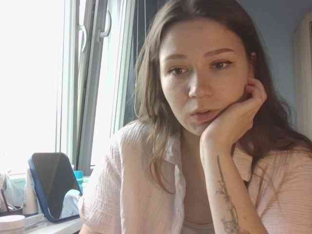 KatyTasty webcam