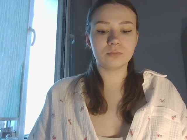 KatyTasty webcam
