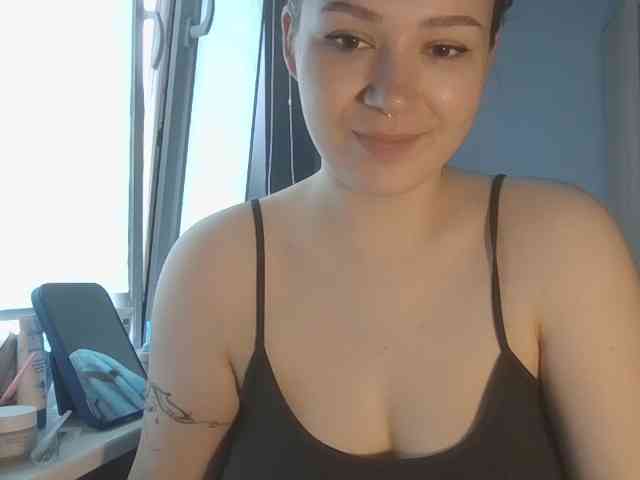 KatyTasty webcam
