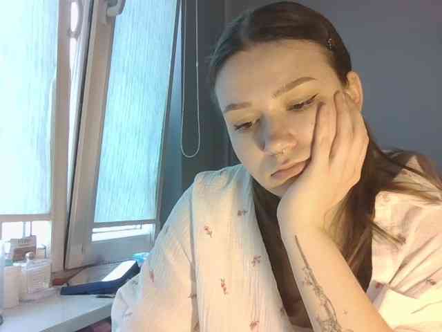 KatyTasty webcam