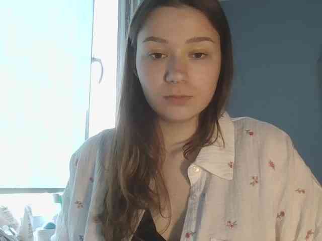 KatyTasty webcam
