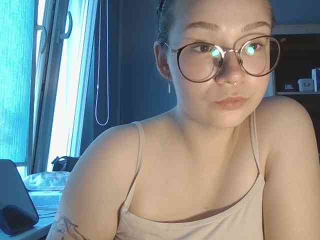 KatyTasty webcam