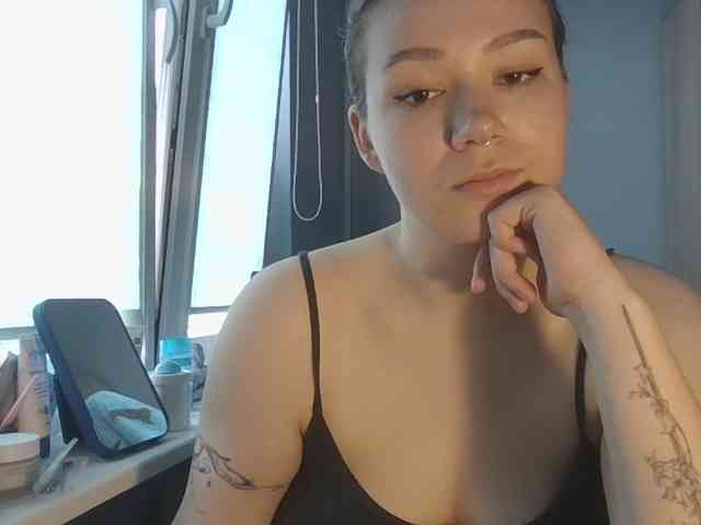 KatyTasty webcam