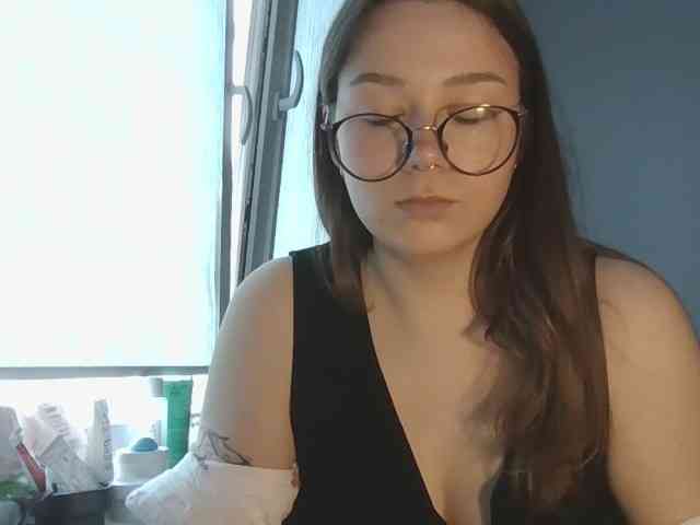 KatyTasty webcam