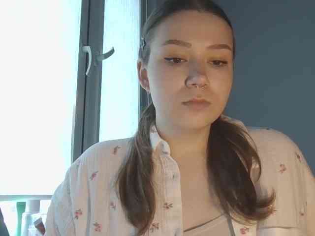 KatyTasty webcam