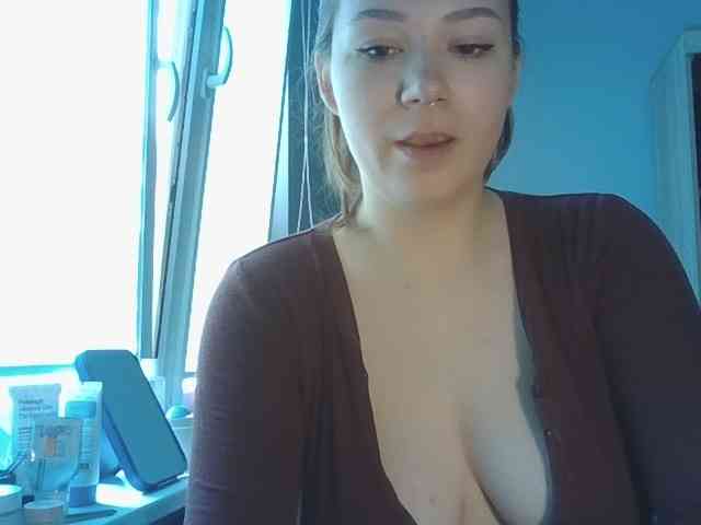 KatyTasty webcam