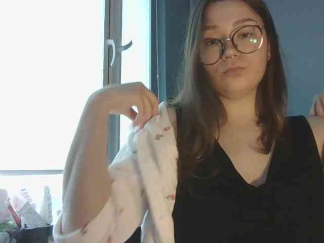 KatyTasty webcam