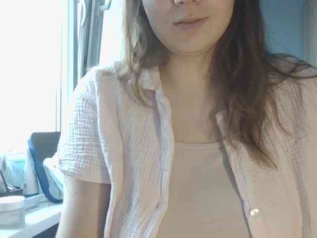 KatyTasty webcam