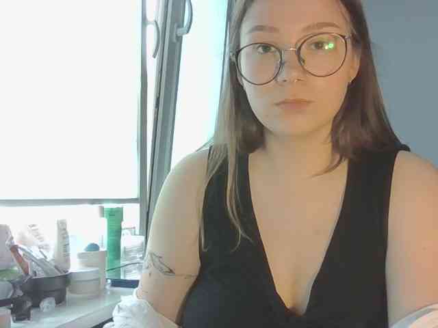 KatyTasty webcam