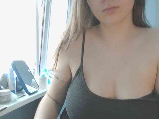 KatyTasty webcam