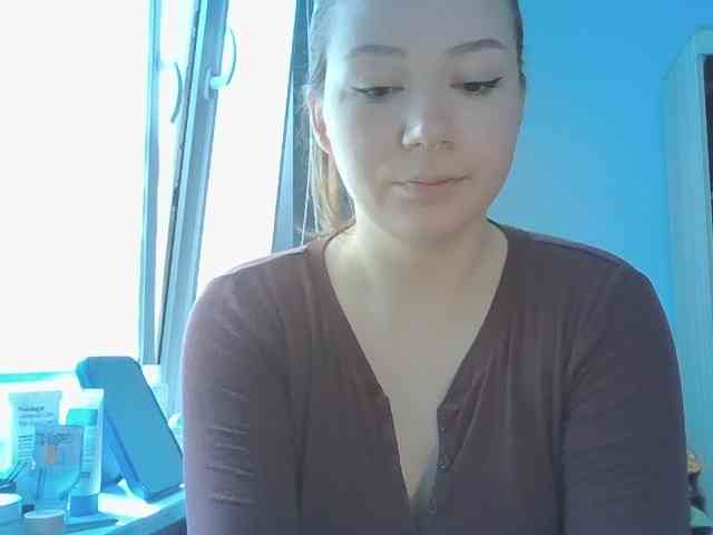 KatyTasty webcam