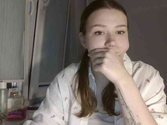 KatyTasty webcam