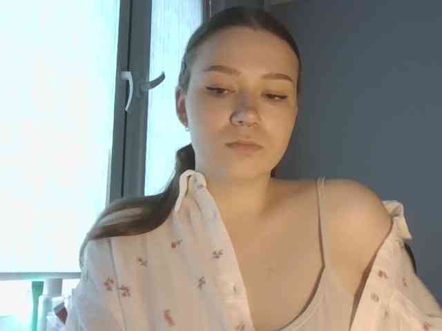 KatyTasty webcam