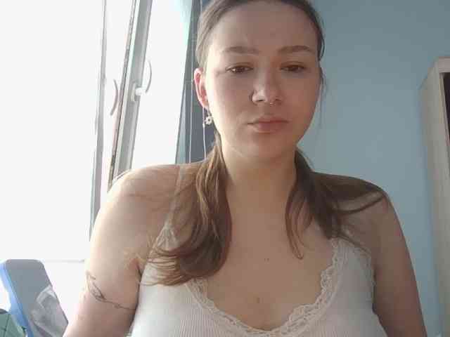KatyTasty webcam
