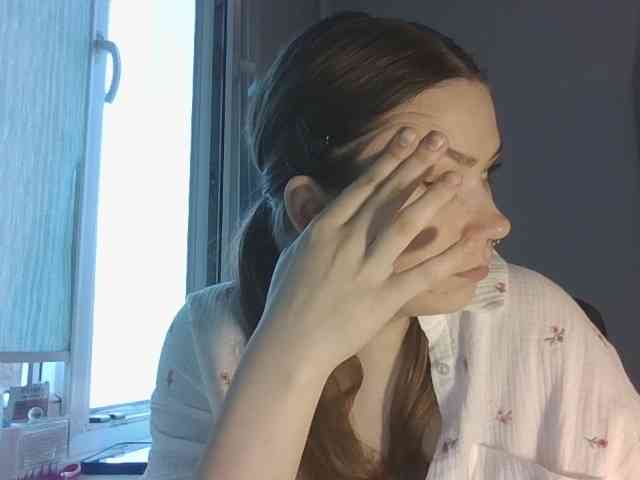 KatyTasty webcam