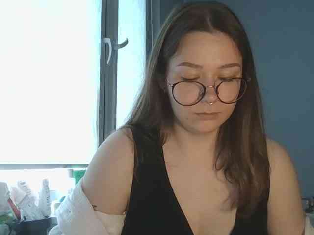 KatyTasty webcam