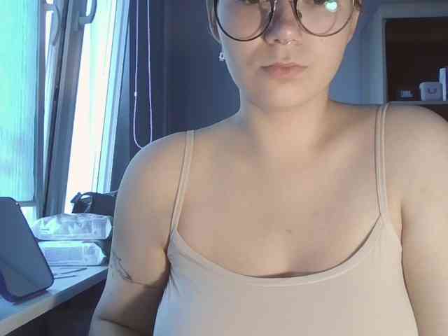 KatyTasty webcam